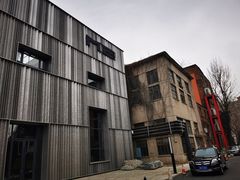 -北化机爱工场文化科技融合产业园