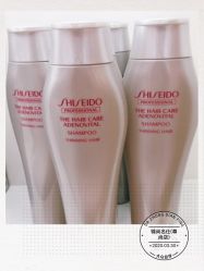 -锦尚名仕Hair Salon