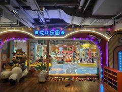 -北方暖暖温泉洗浴(沈阳北站店)