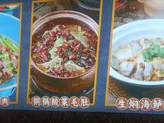 -茄子恰恰·新云南小炒(坪山益田店)