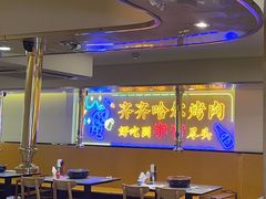 -正宗齐齐哈尔烤肉·齐牛哥鲜切炭火烤肉(杭州总店)