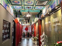 -羲和雅苑•北京烤鸭(平安国际金融中心店)