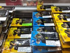 -周黑鸭(北京丰台区方庄物美玉蜓桥店)