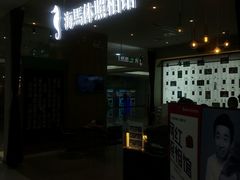 -海马体照相馆(厦门SM城市广场店)