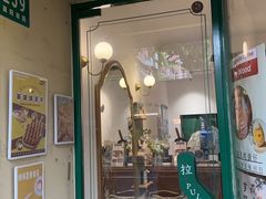 -Legno.ita Coffee by Wood(襄阳南路店)