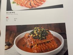 -孙记驴肉山庄(李桥店)
