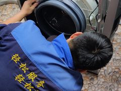 -家修汇·家庭维修(大华店)