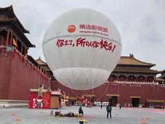 -横店影视城明清宫苑园区