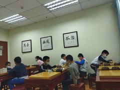 -弈海围棋学堂(夕照寺校区)