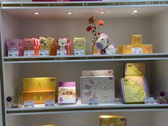 -皇玥(尖沙咀店)