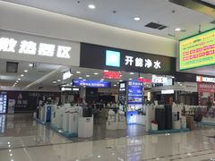 -闽龙广场