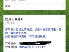 -天真蓝照相馆(五角场百联又一城店)