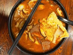 -鲤.金记沙茶面(总店)