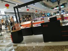 -万达广场(南京江宁店)