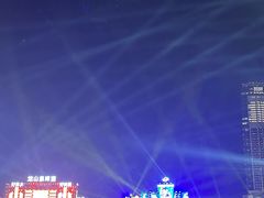 -星海广场