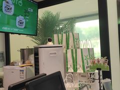 -茶大椰·椰子茶(星悦荟店)