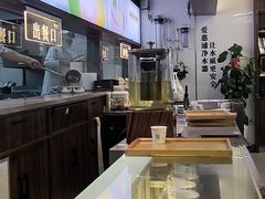 -勤德兴(湖滨路店)