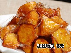 -火龙堂·风味民间菜(文一路店)
