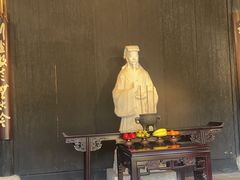 -兰亭风景区