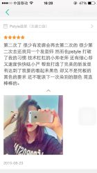 小p老师-pstyle造型(五道口梦想店)-P.STYLE 派斯造型