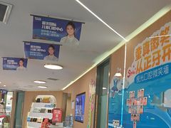 -极光口腔·矫正种植修复(锦江店)