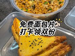 -神伙烧烤(南坪总店)