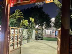 -柠檬花院烤肉·会议团建·聚会·求婚(三圣乡店)