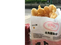 -利强记北角鸡蛋仔(弥敦道店 )