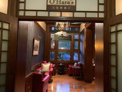 -利顺德大饭店·维多利亚花园(小白楼店)