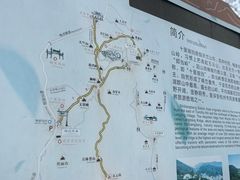 -西湖风景区十里琅珰-五云山