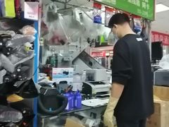 -北京万朋文化办公用品商城