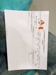 -北京米扬丽格医疗美容·联合丽格鼻整形中心