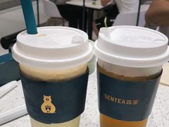 -森茶(湛江万达店)
