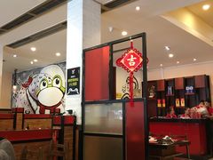 -自贡好吃客(科华店)