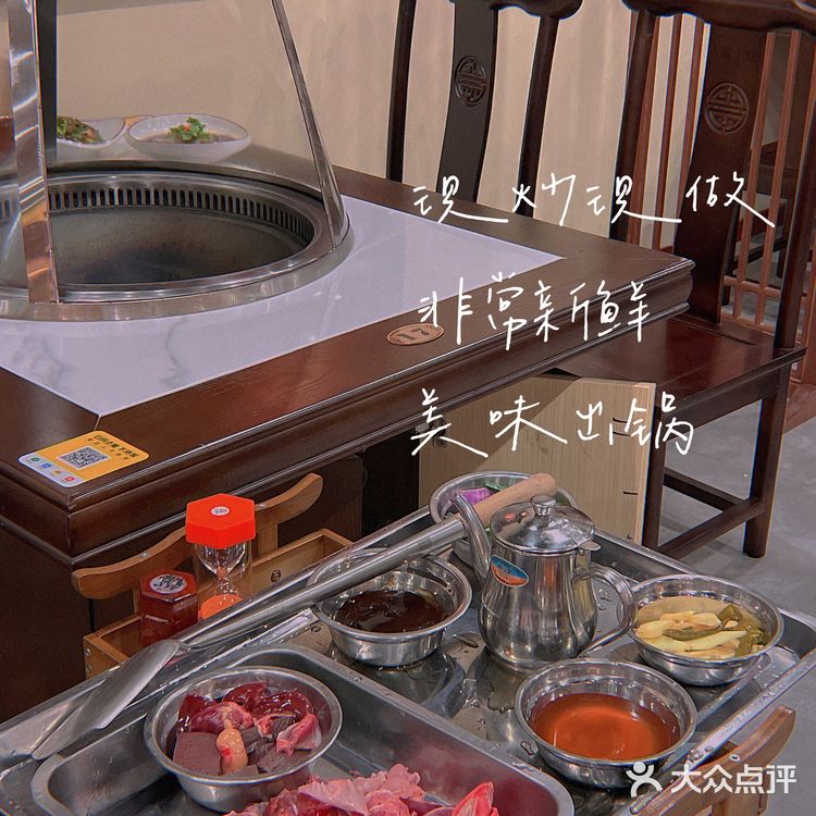 福州探店｜天冷了快来古家土灶喝鸡汤！