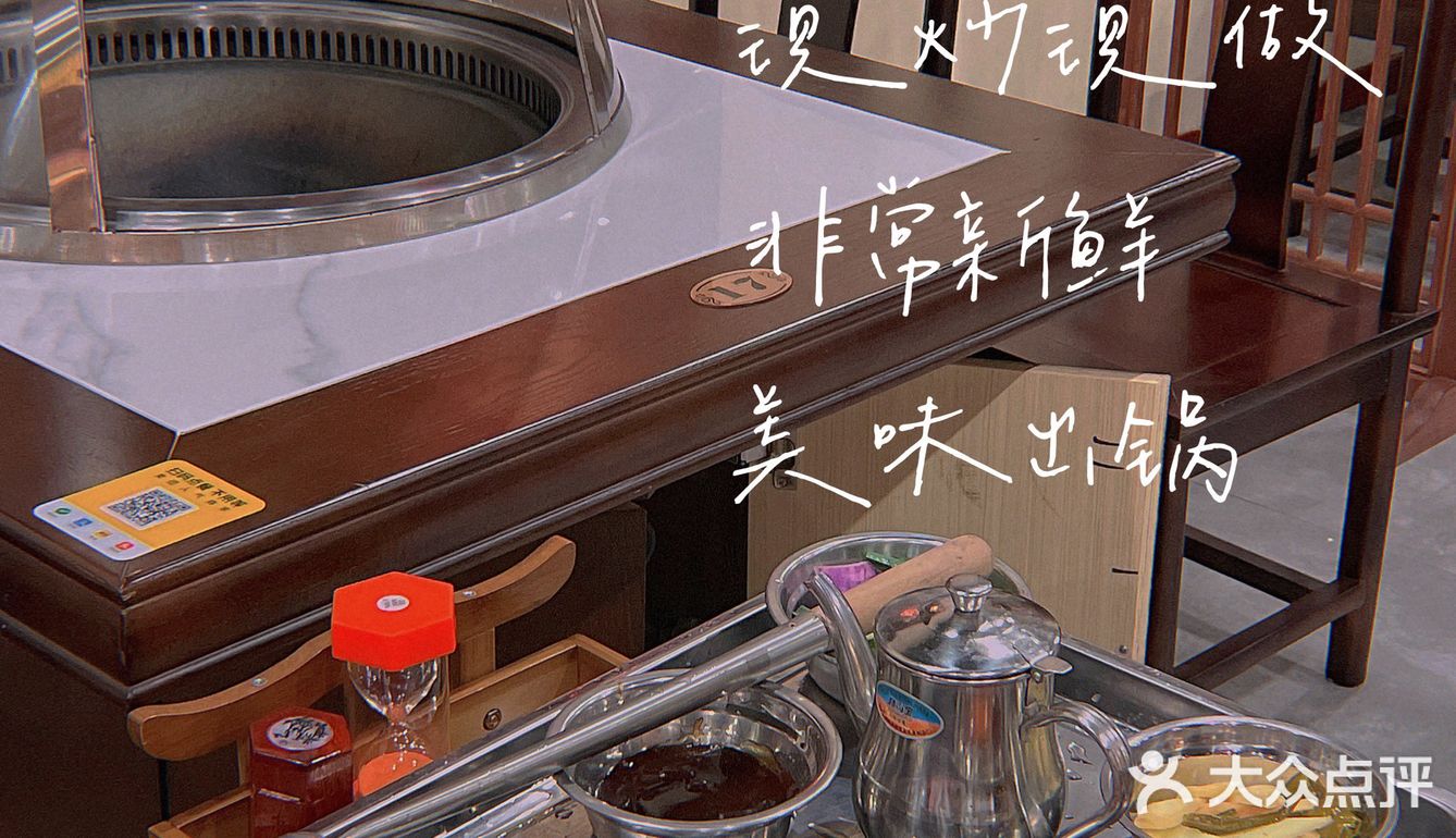 福州探店｜天冷了快来古家土灶喝鸡汤！
