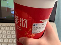 -茉沏(光启城店)
