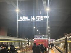 -南昌站