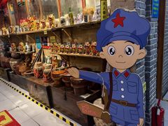 -即墨老公社·海肠捞饭大王(古城店)