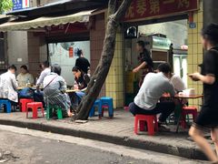 -抚琴第一烤(抚琴地铁站A口店)