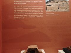 -南山博物馆