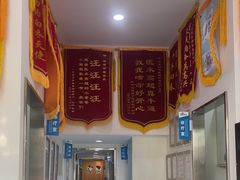 -佑安动物医院·全科·内窥镜中心(幸福巷店)