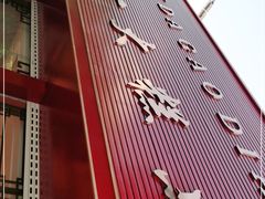 -一大糕点(纬六路店)