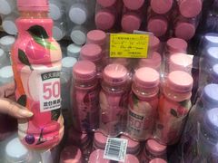 -卡旺卡(合肥环球金融广场店)