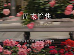 -济南绿地美利亚酒店