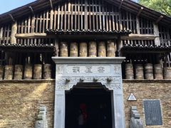 -景德镇古窑民俗博览区