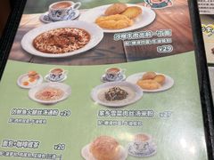 -翠华餐厅(正佳广场店)