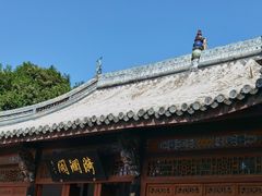 -南京中国近代史遗址博物馆(南京总统府)