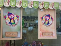 -金宝贝早教(和悦汇店)