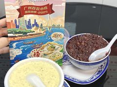 -百花传统甜品店(原址店)